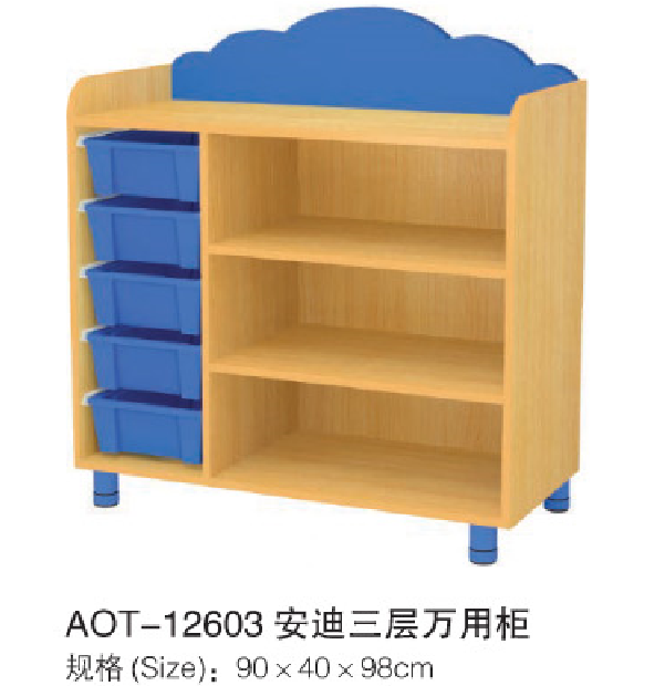 幼兒園用品10
