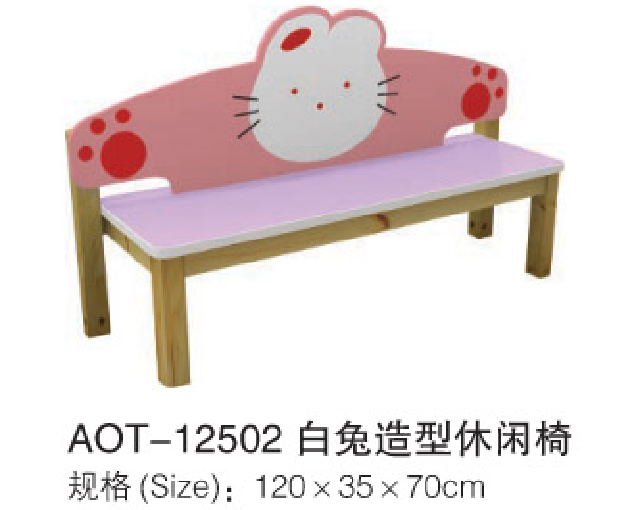 幼兒園用品13