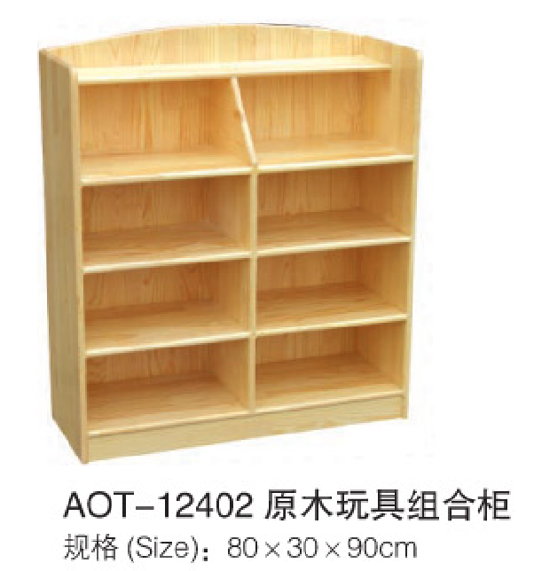 幼兒園用品16