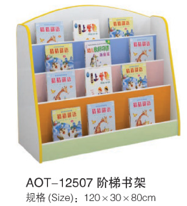 幼兒園用品27