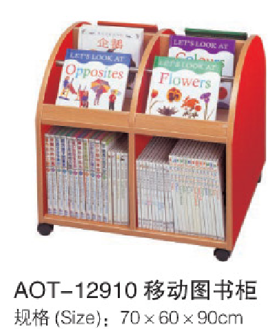 幼兒園用品29