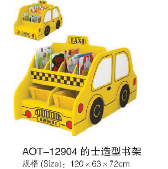 幼兒園用品30