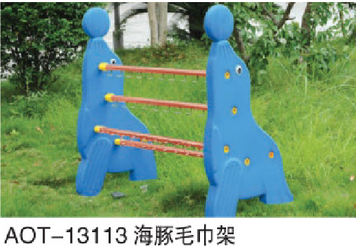 幼兒園用品36