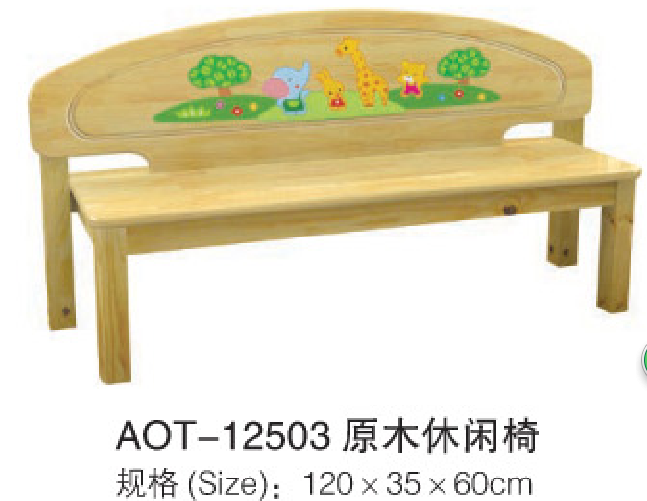 幼兒園用品43