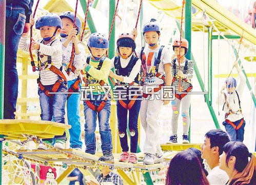 兒童拓展訓練設備-器材基礎知識-武漢金色樂園廠家可咨詢價格和設