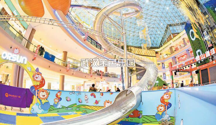 4樓到1樓僅需9秒-武漢金色樂園公司建成武漢大型室內(nèi)滑梯 不銹鋼