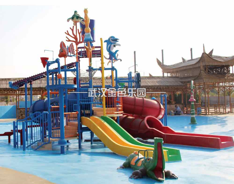 水上樂園