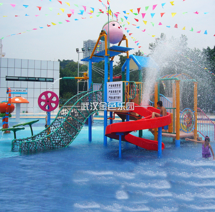 水上樂園