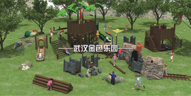 樹屋系列05