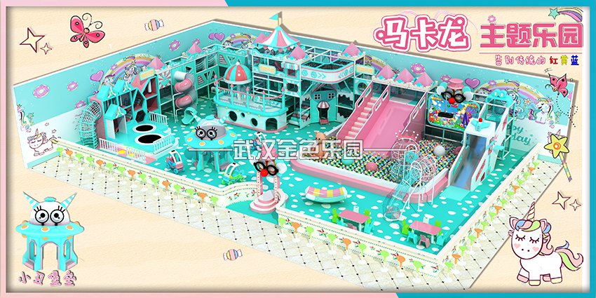 室內(nèi)兒童淘氣親子樂園堡開店經(jīng)營如何用手機微信網(wǎng)絡(luò)推廣