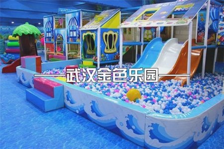 淘氣堡兒童樂園多大面積的最好?