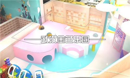 開一個室外游樂場需要放哪些游樂設備?